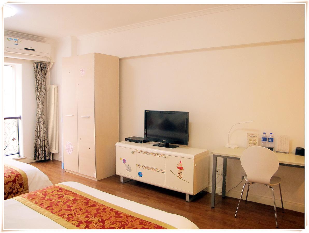 Tangning Harbor Aparthotel Beijing