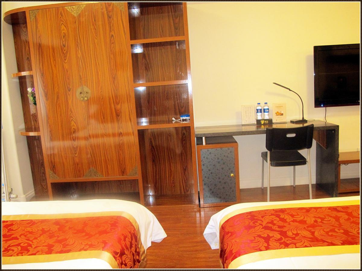 Aparthotel Tangning Harbor Beijing